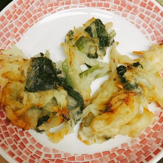 小松菜と玉ねぎのかき揚げ